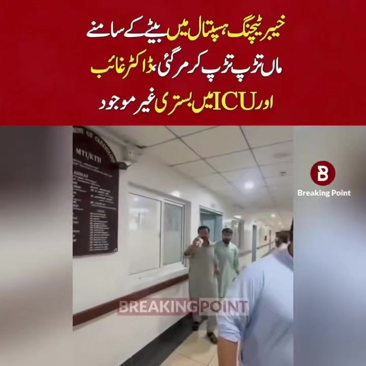 @Rauf Khan 🇵🇰💕🇦🇪