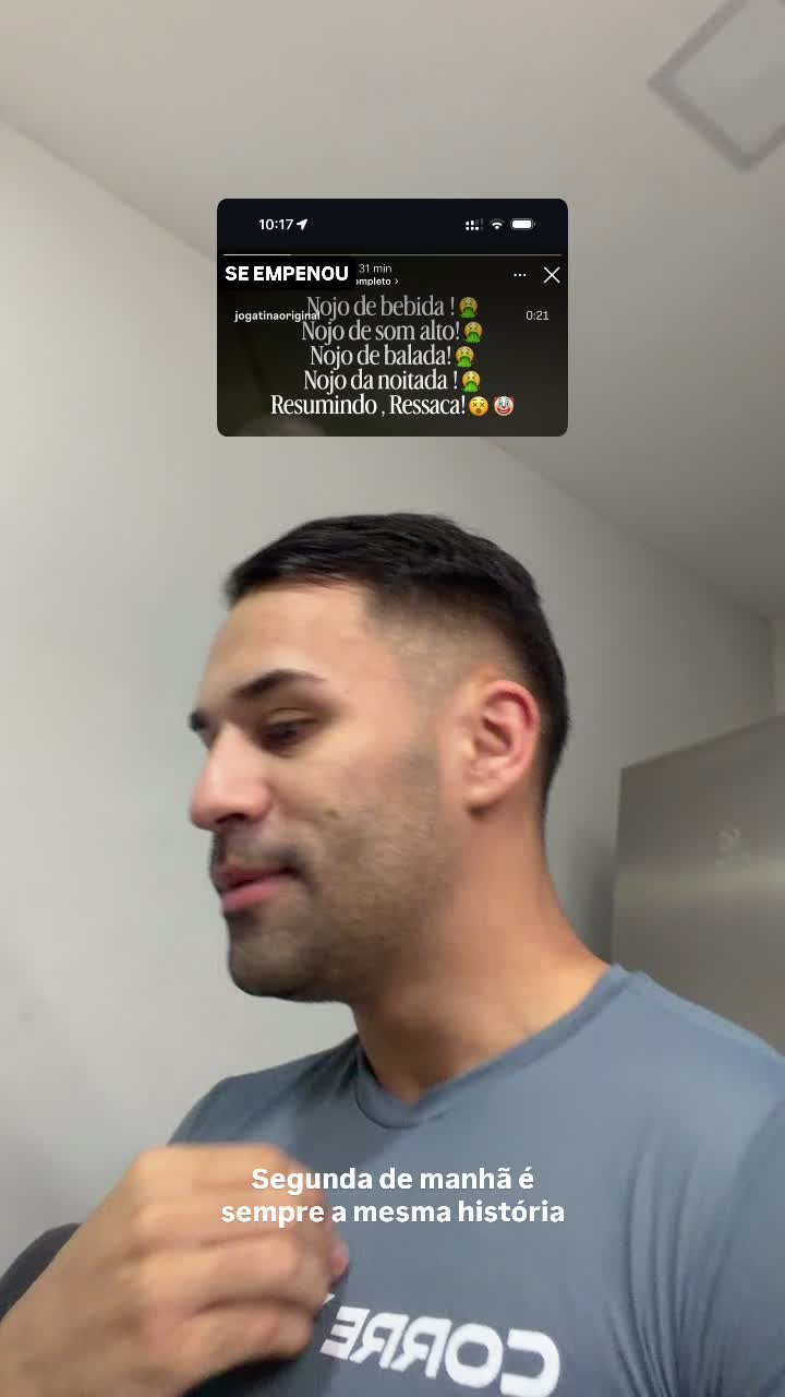 @guigarec