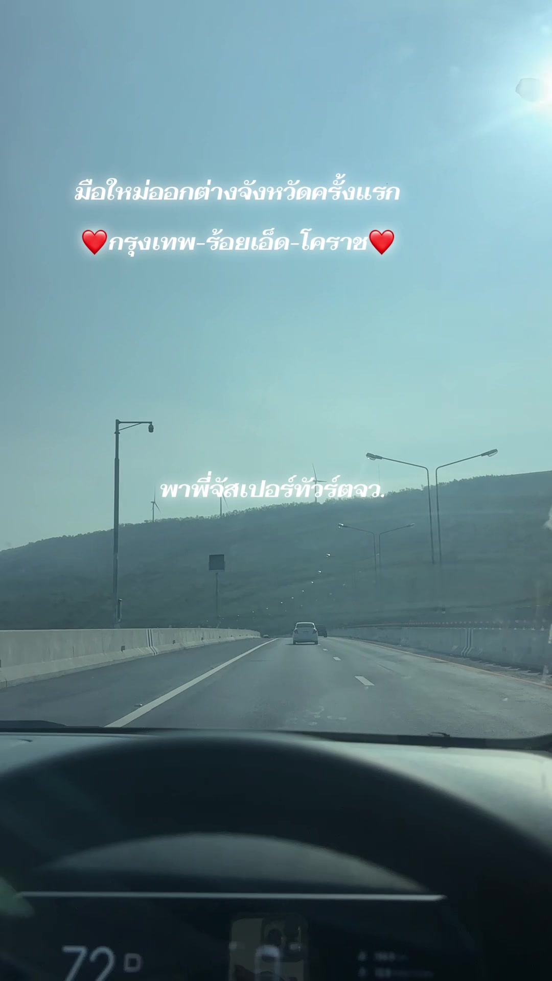 @ミ𓂂 𝙿aRi𓏳 🎧