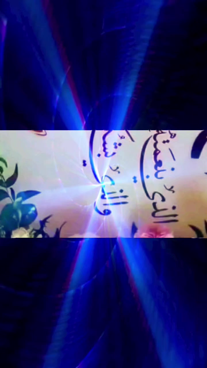 @الله أكبر🤍🤲
