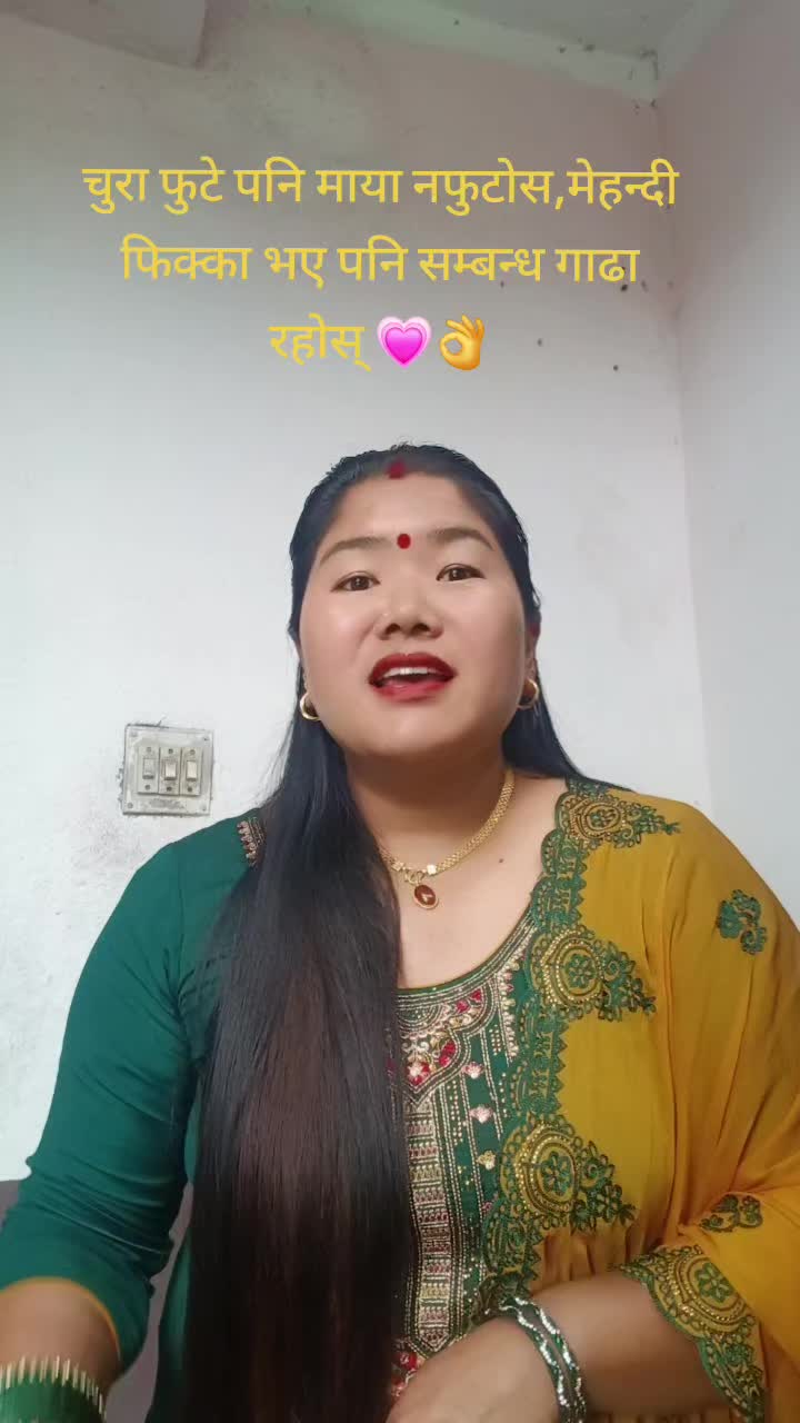 @Dilmaya Shrees