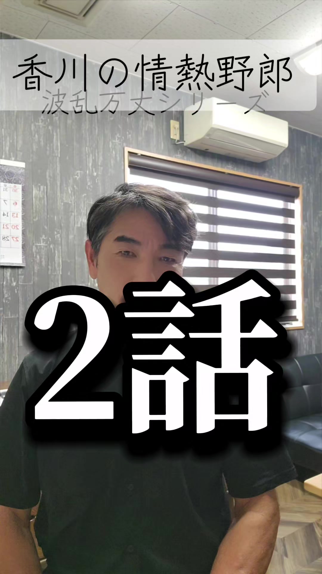 @亀