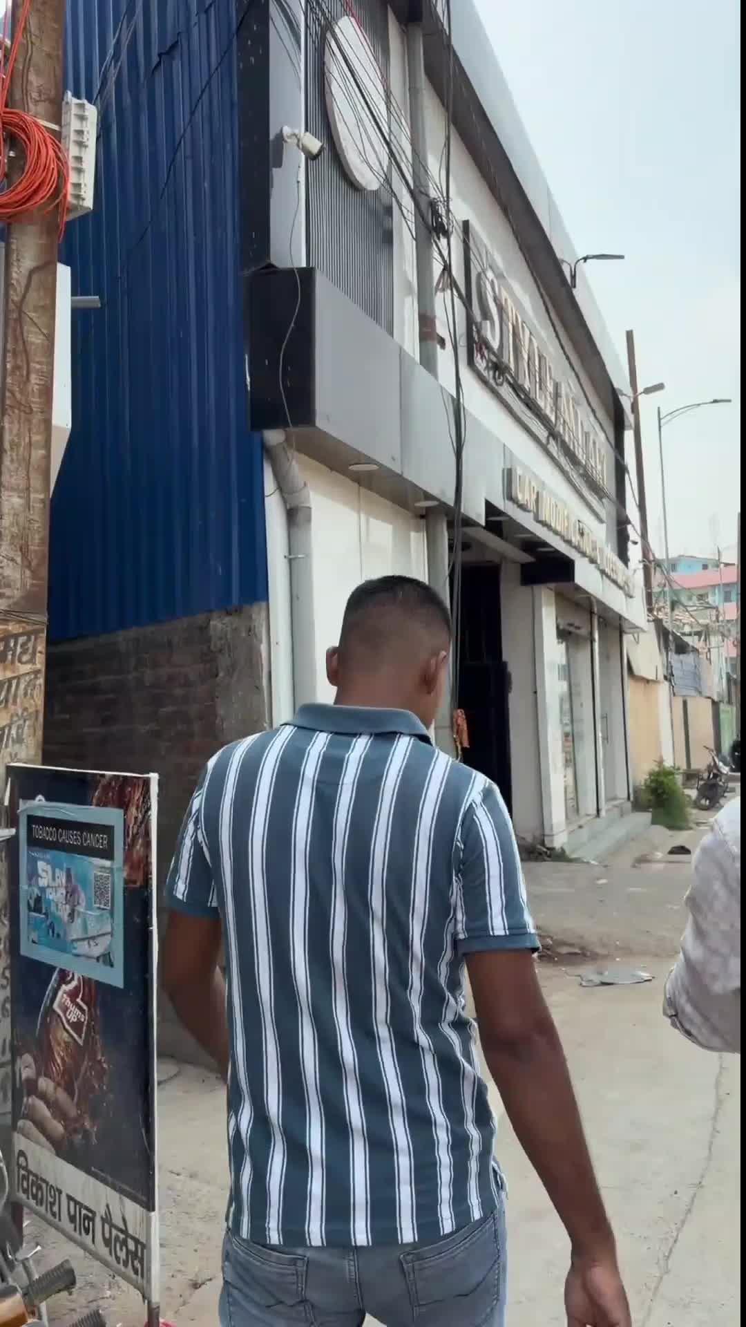 @Ankit Malakar Vlogs
