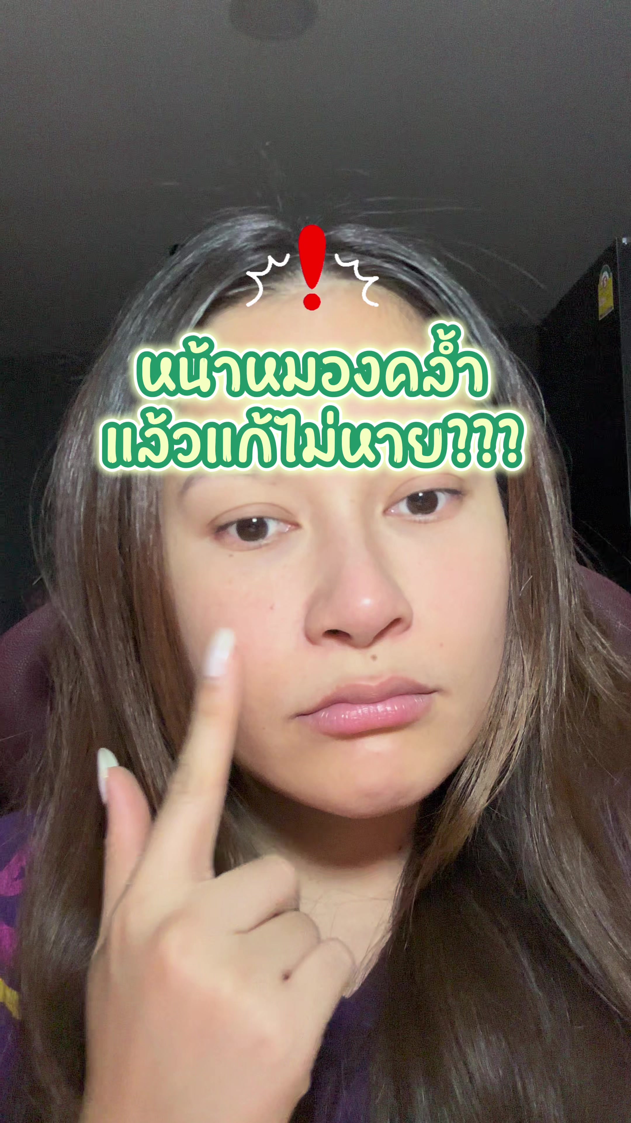 @Pukkii