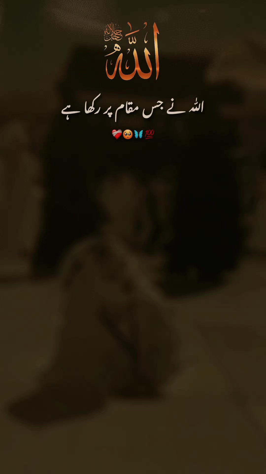 @Bint_e_hawa
