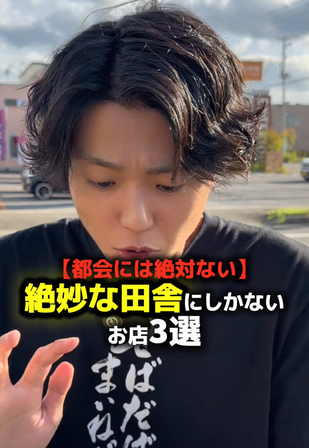 @クマガイオウスケ
