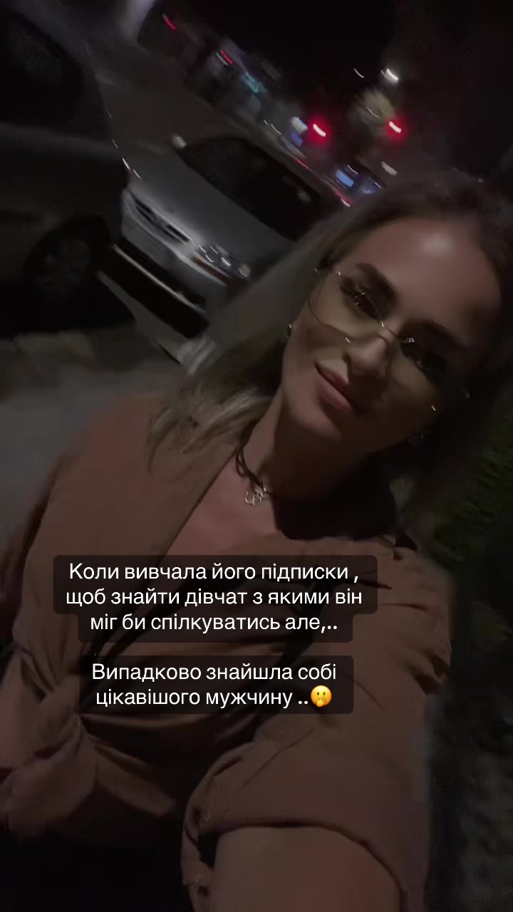 @nataliiaspain82🇺🇦🇪🇸