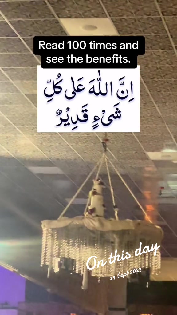 @maqrafiq