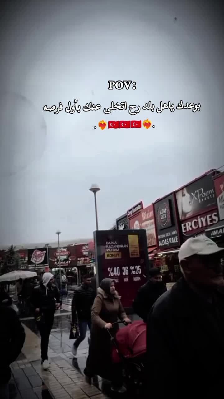 @مَّࢪࢪتۧ عموࢪه؍💍♥️