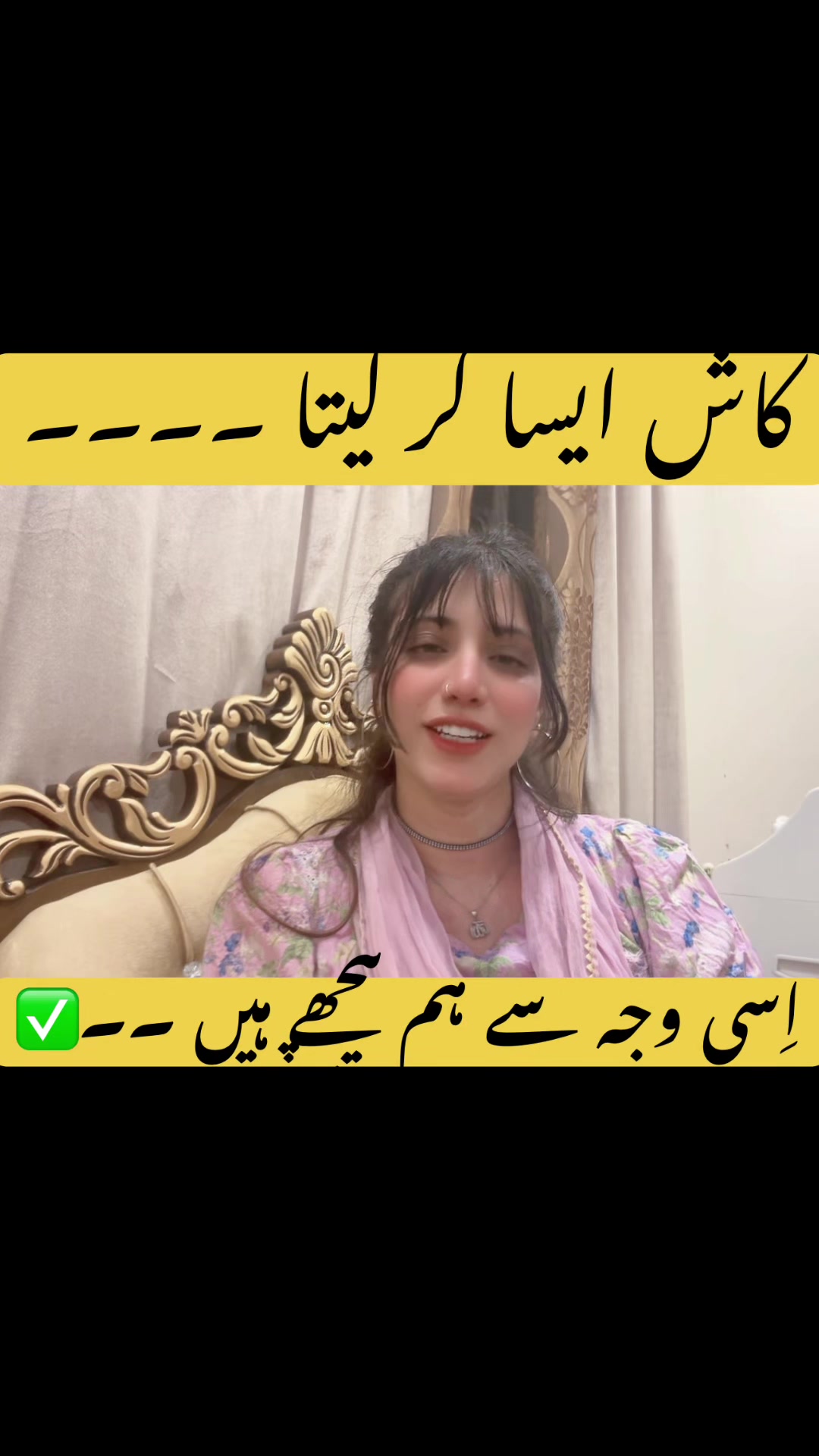 @Mahnoor Khan