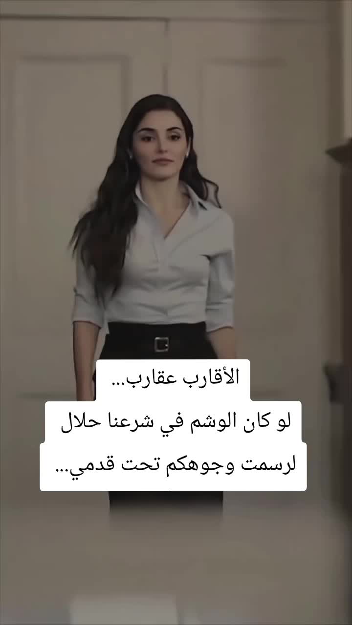 @مـ𝓗᭄ོ ـلكه نـفسـي𝓗