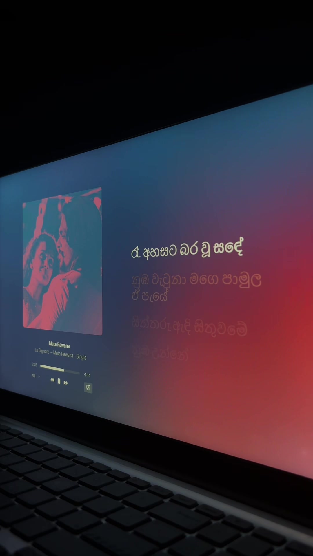 @ආතල්.FM