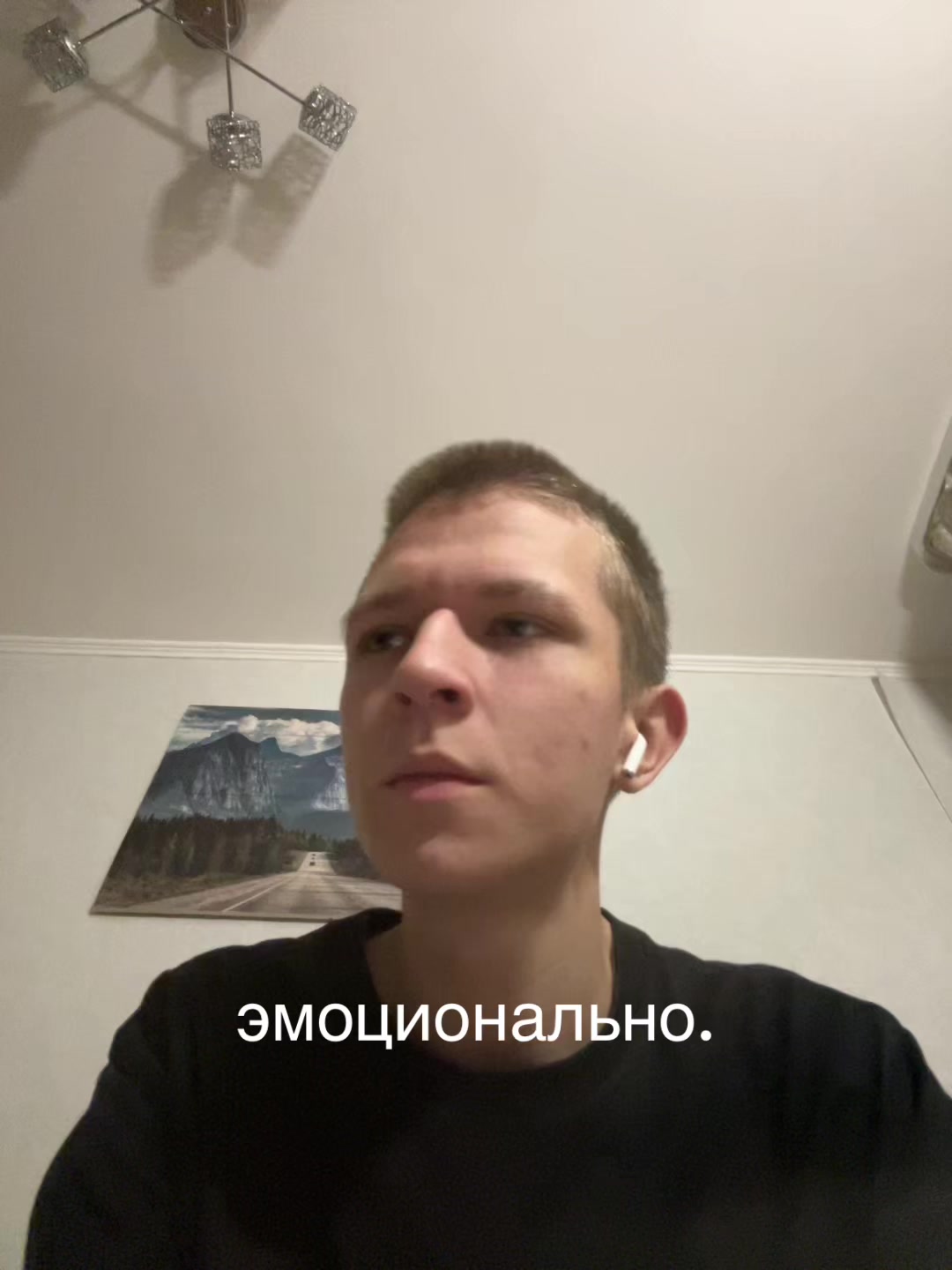 @vanchese