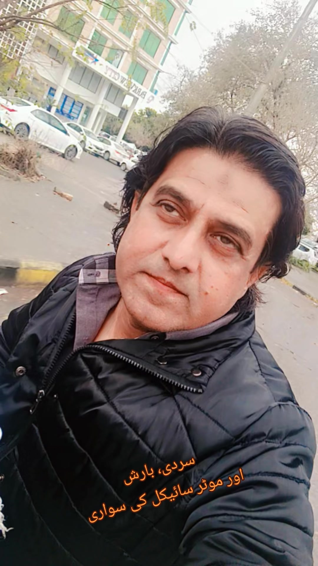 @I AM SHAH