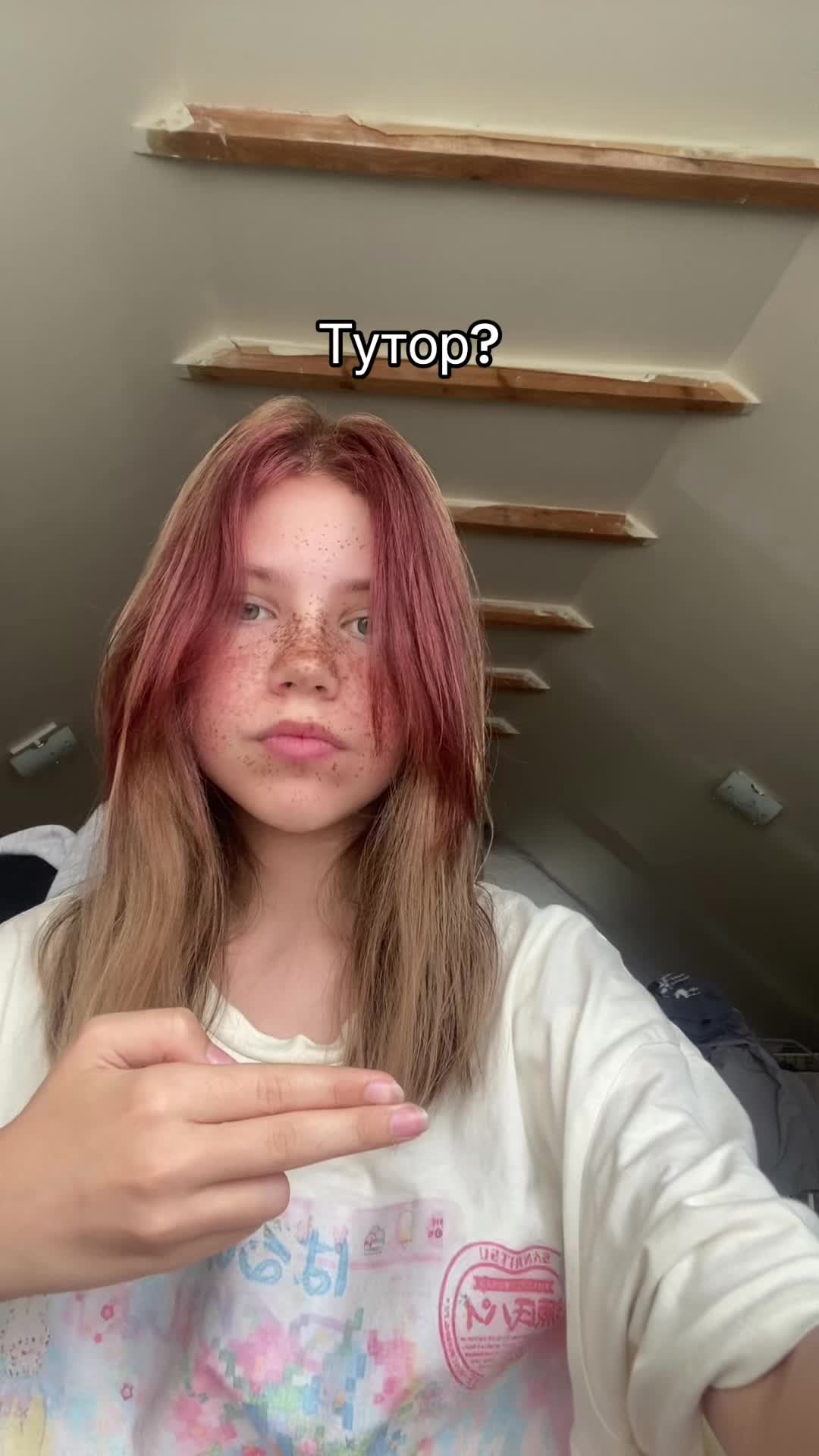 @софик пофик♋️💅