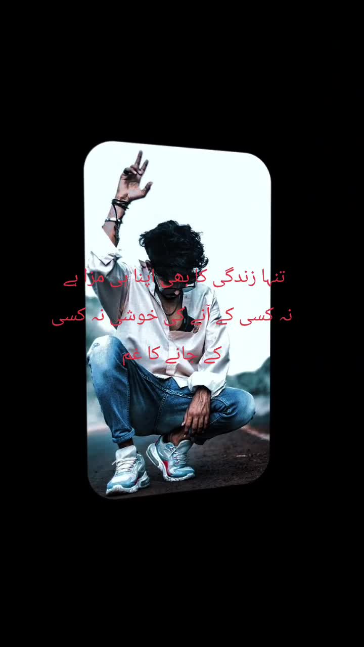 @Javed Khan