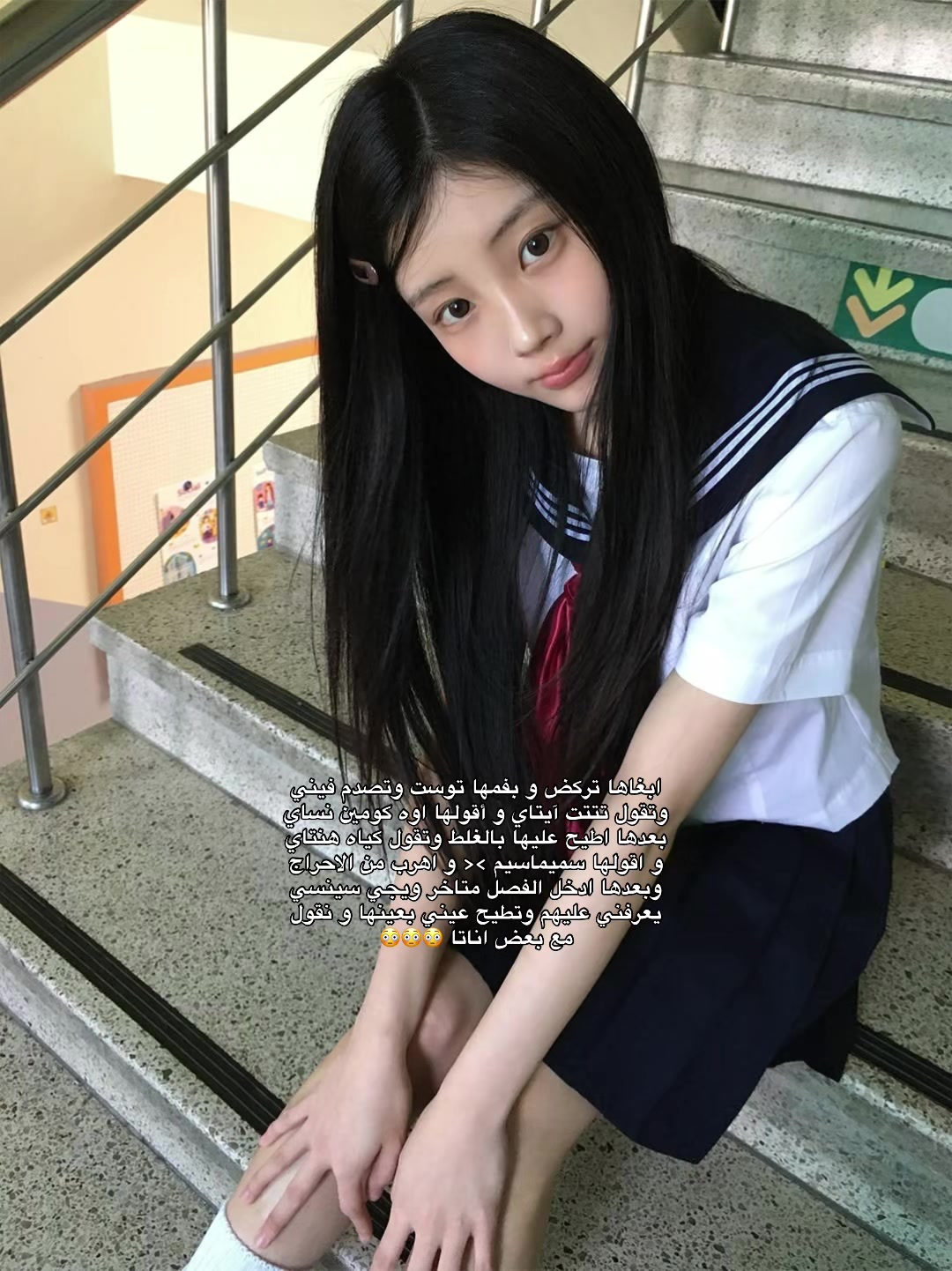 @ω