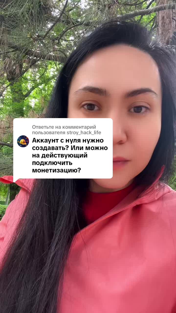 @Nazira_TikTok