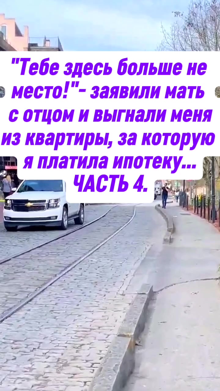 @ПЛАНЕТА ИСТОРИЙ