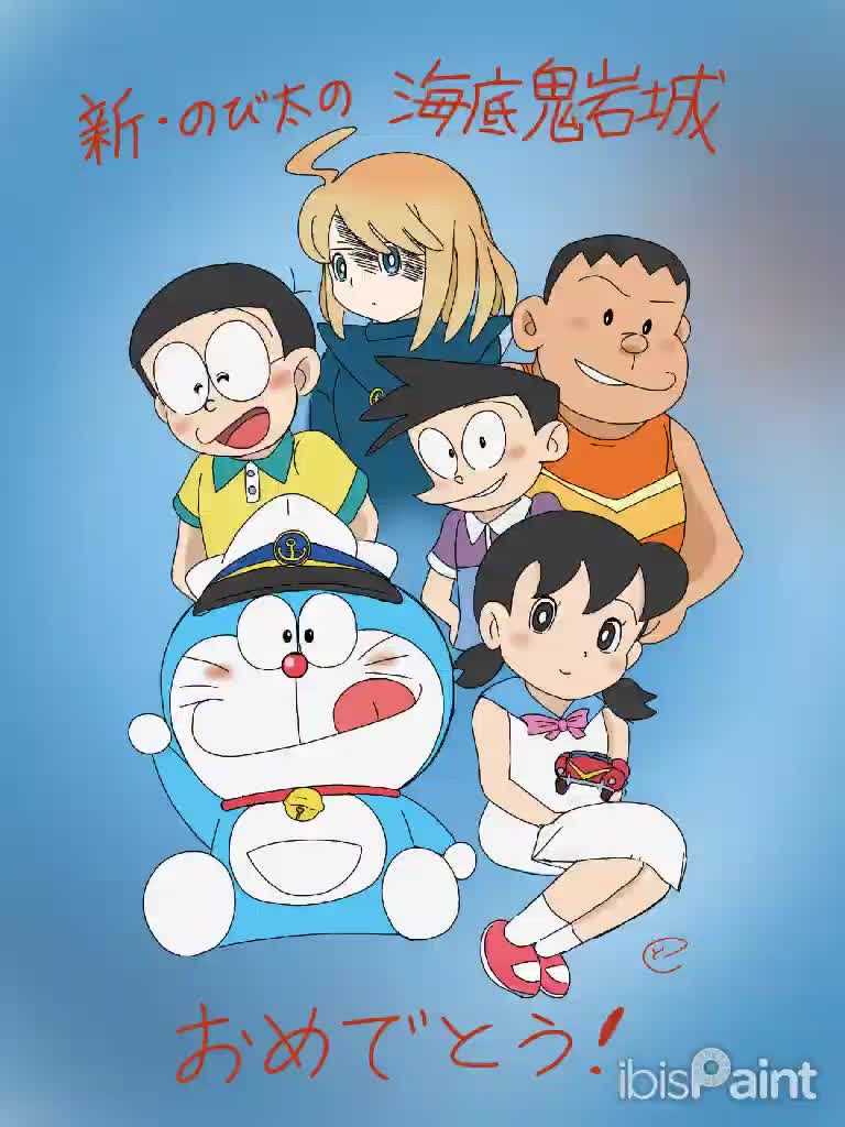 @どー