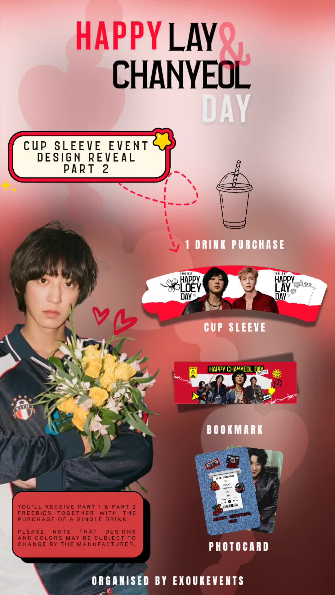 @EXO UK Events