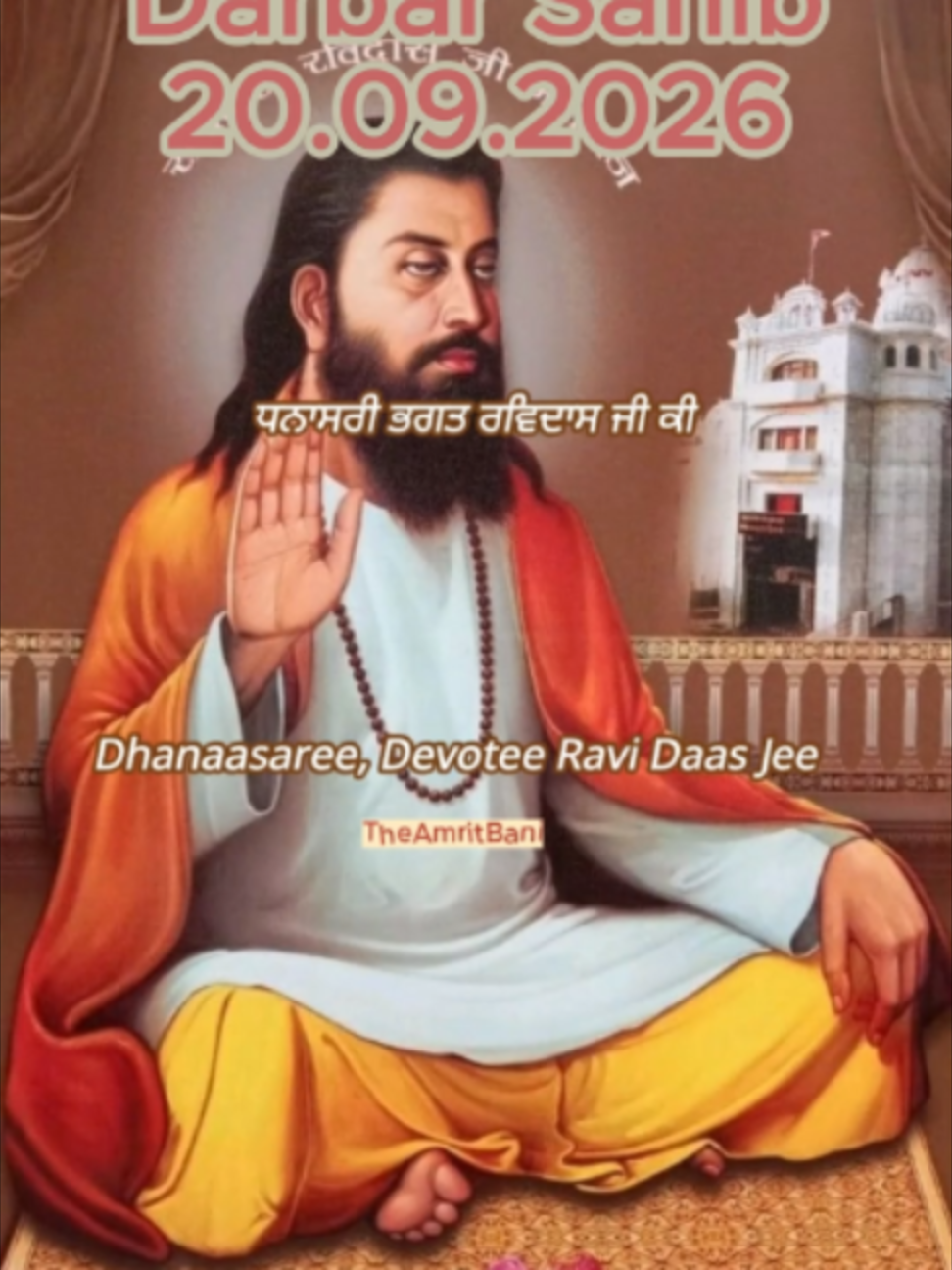 @theamritbani
