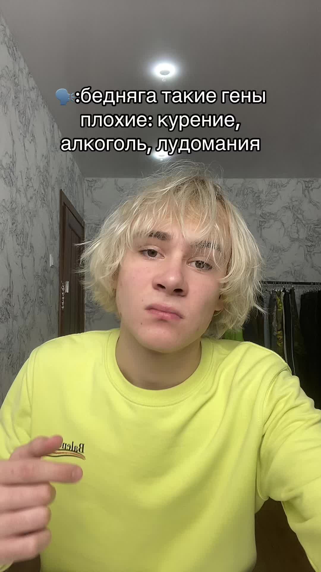 @ТГК - КОЛЕС #ABM🍾