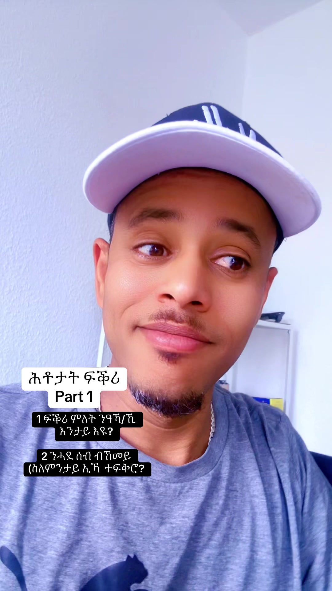 @Fltet Nkulu