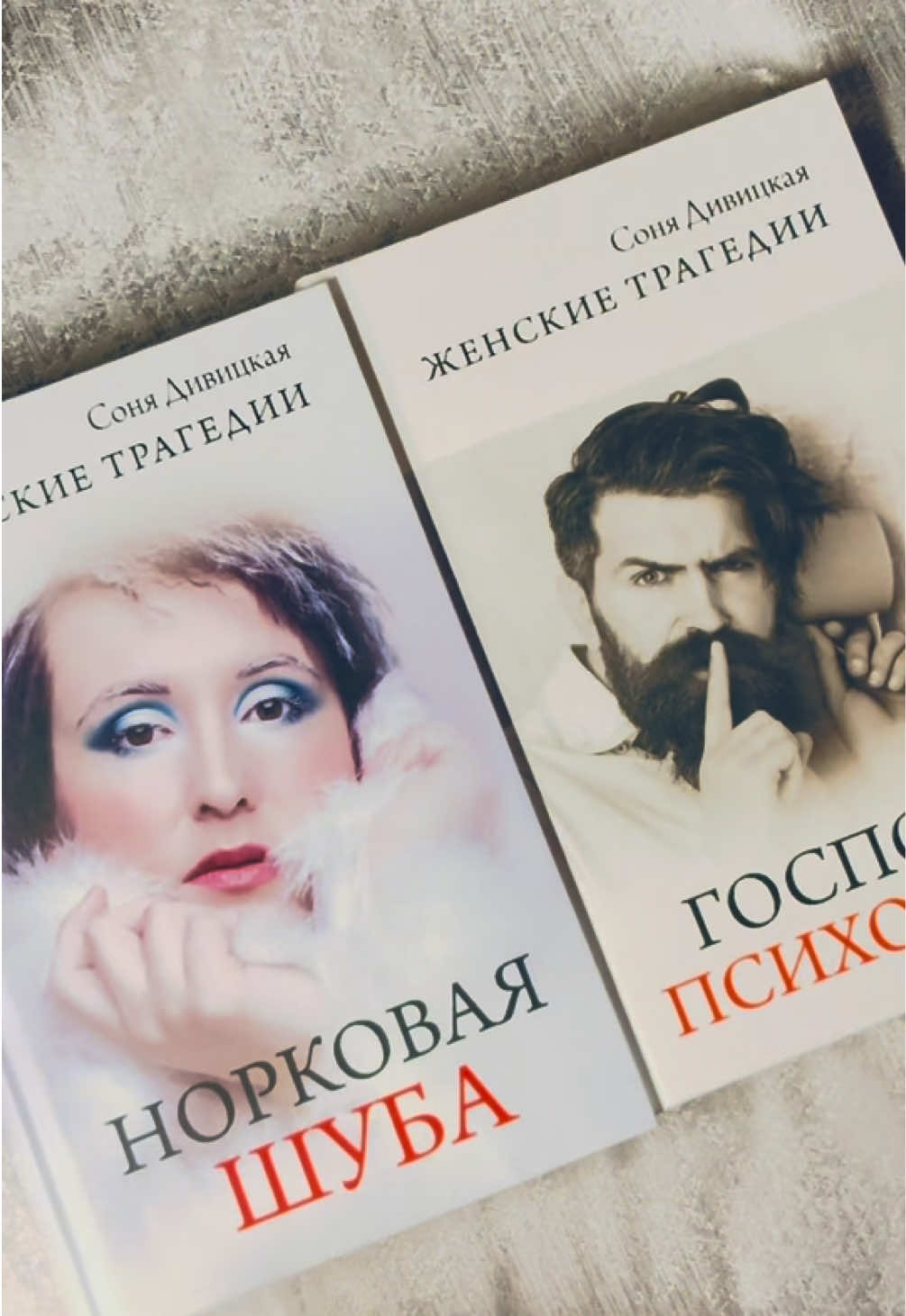 @Чашка счастья| Лиза
