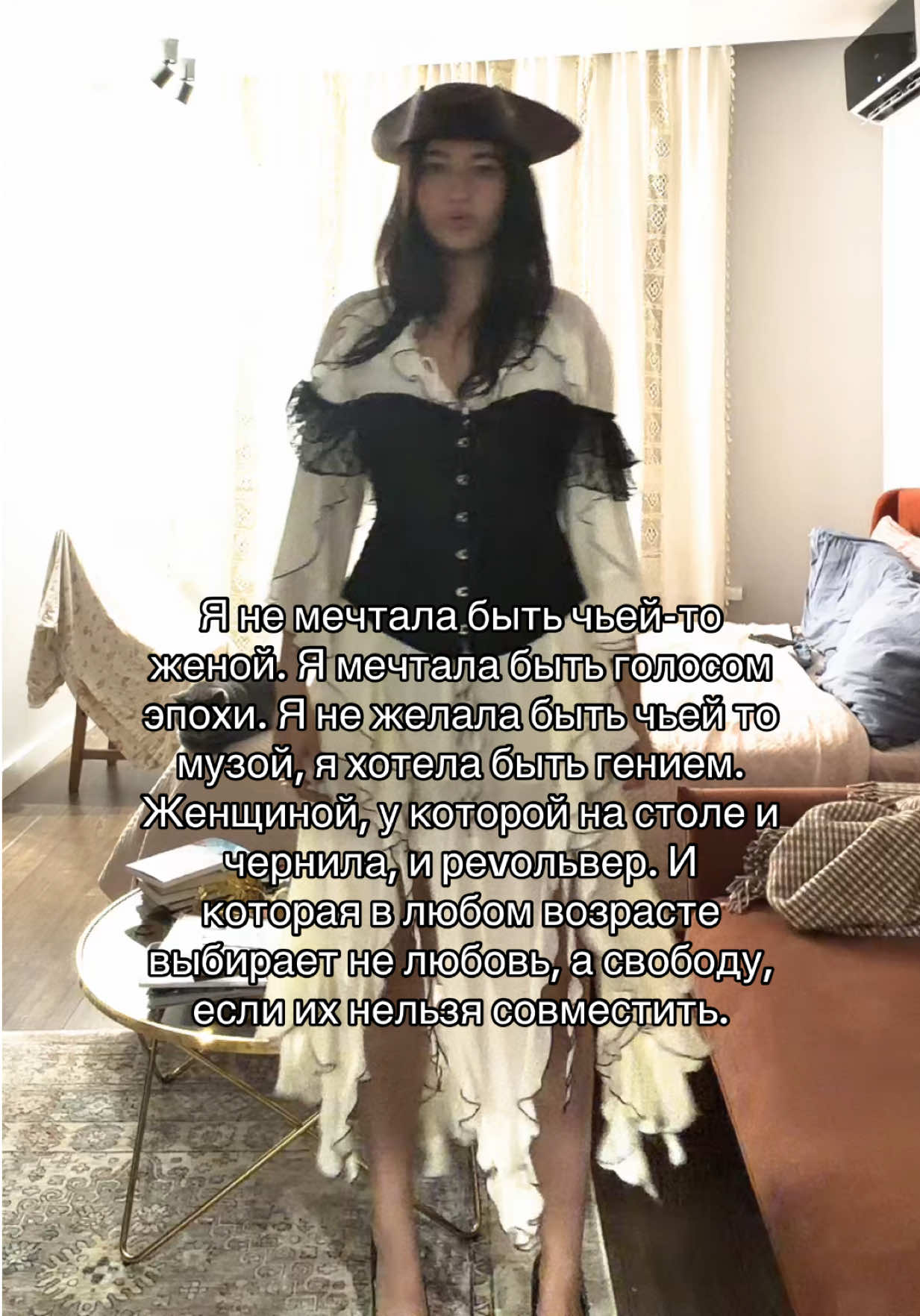 @Дениза
