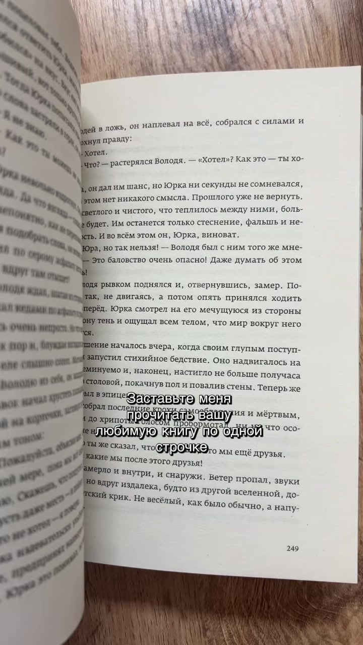 @library_knigi