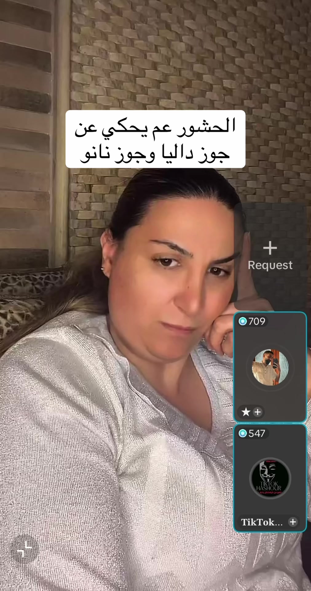 @patronet tiktok