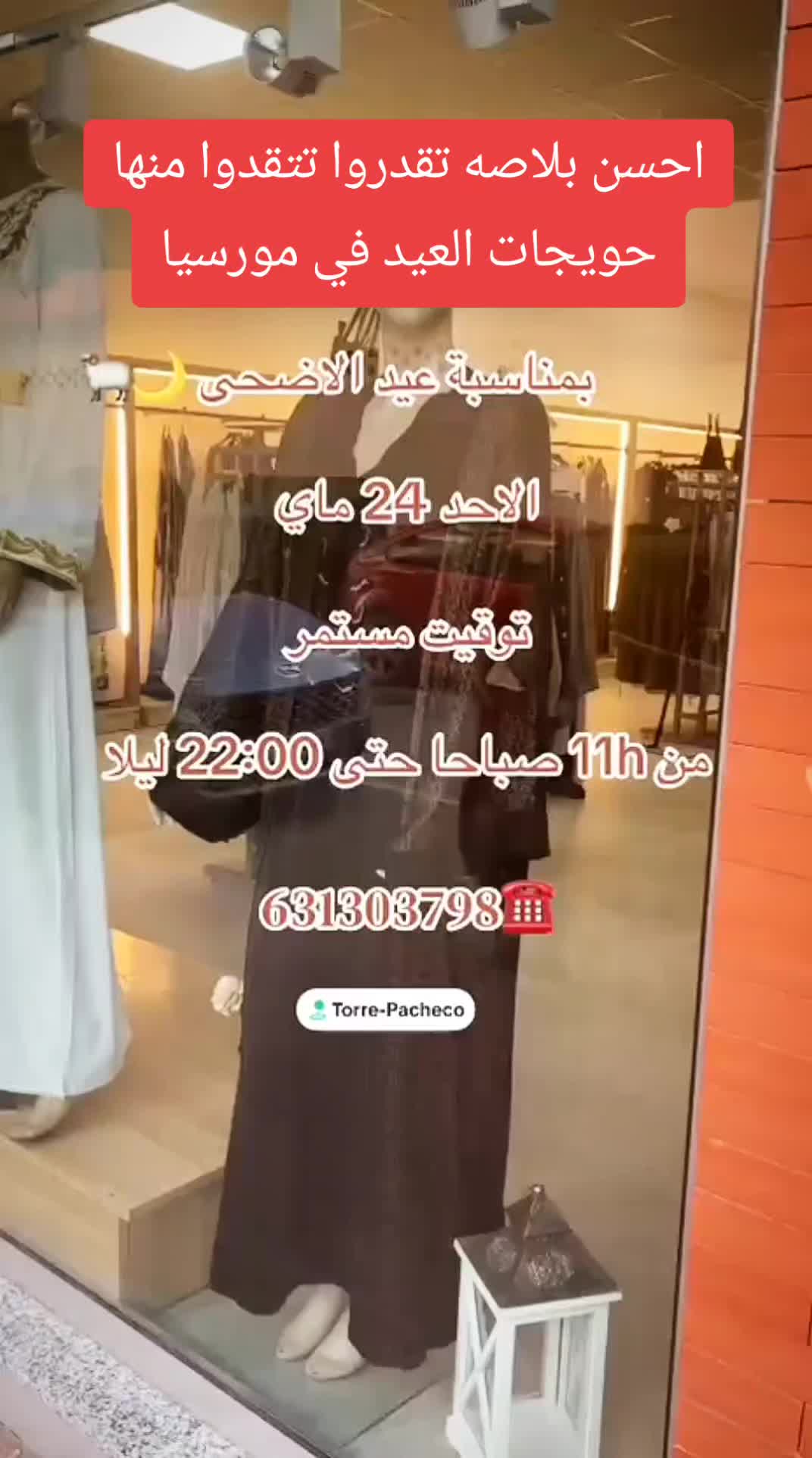 @H.M__storis