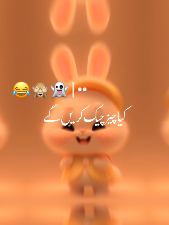 @๐๐ถ๐ฟ๐ฎ๐ป๐๐๐ฝ๐ถ๐๐