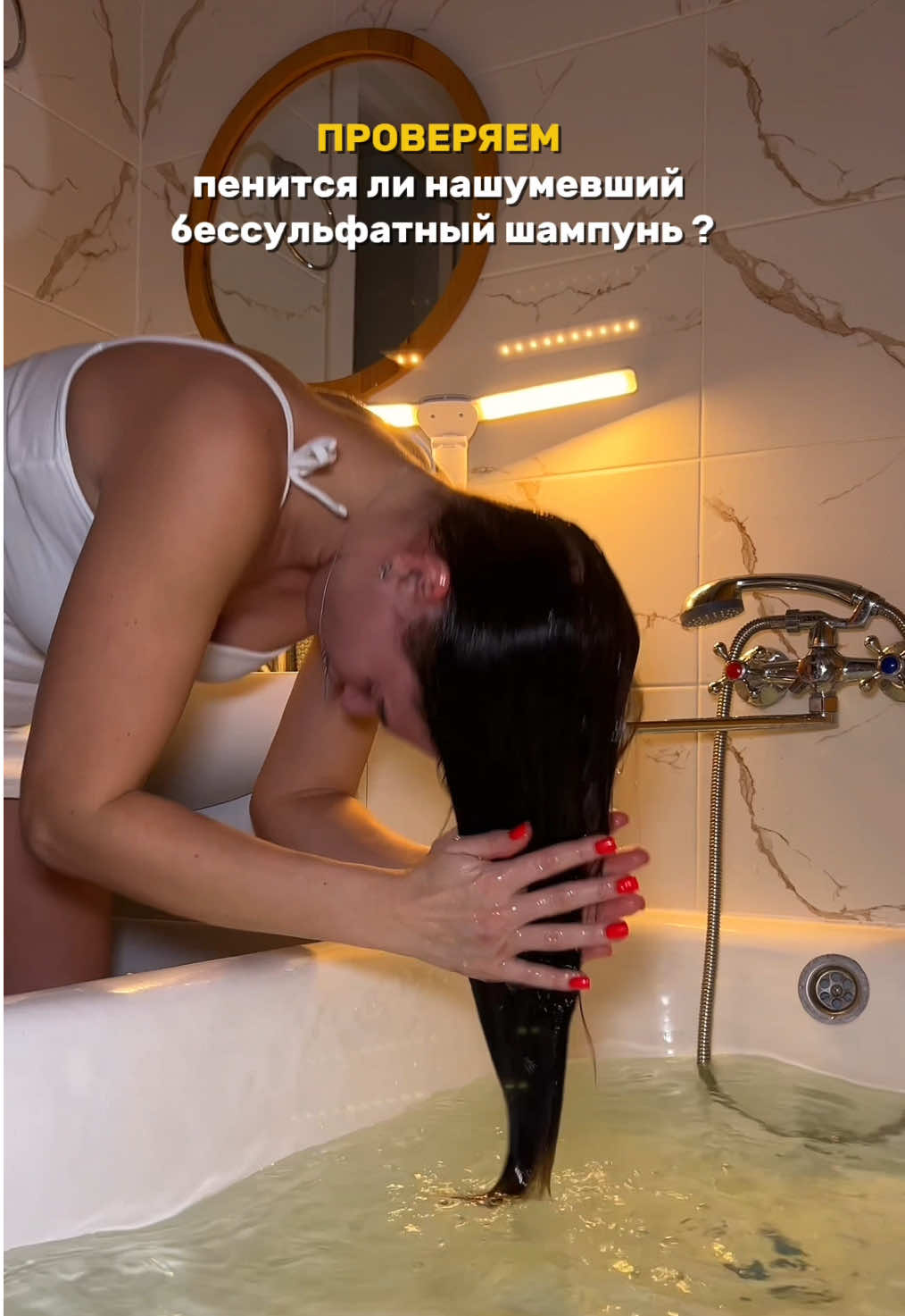 @Наташа про..