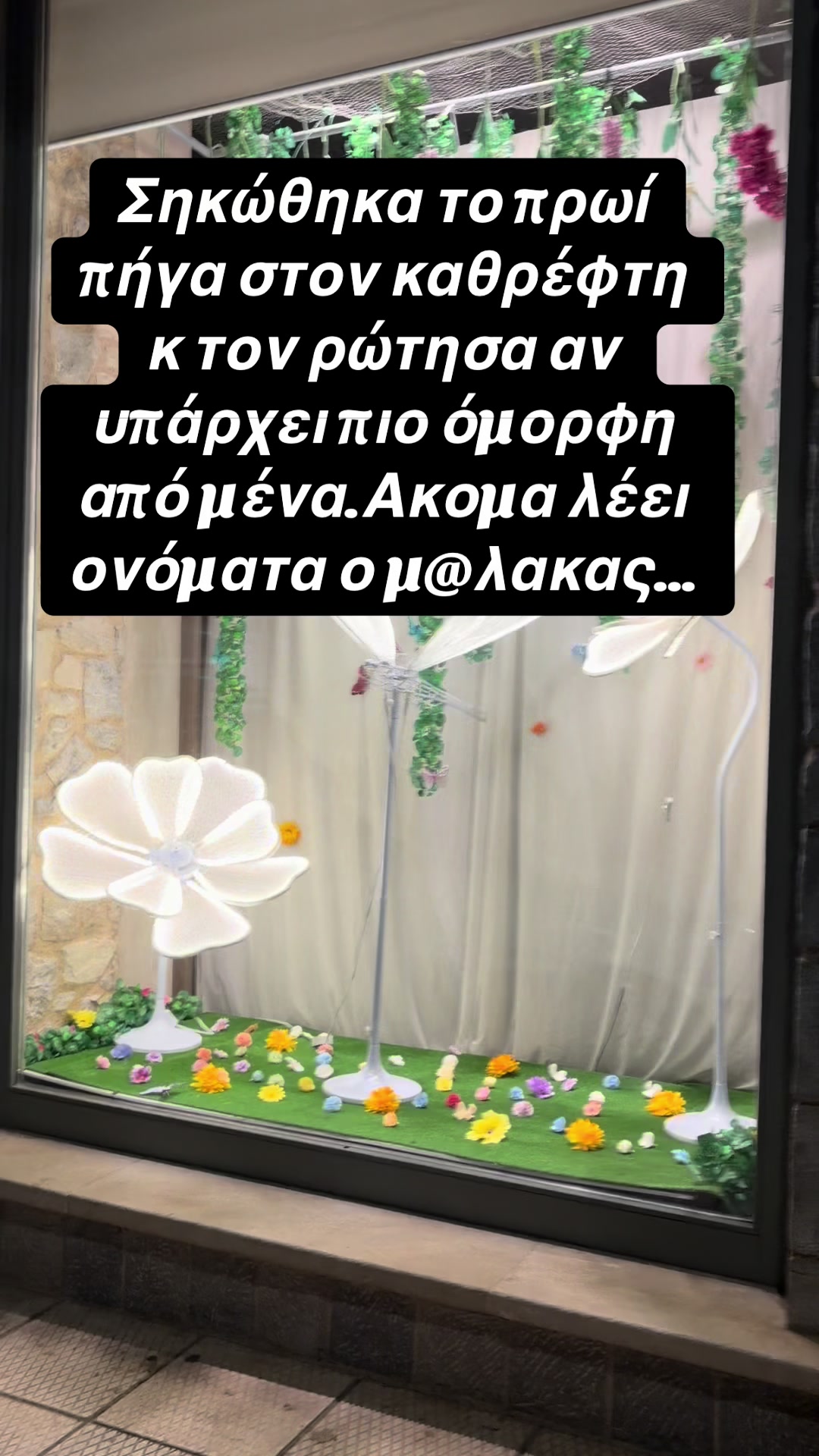 @user4128520018593Tania