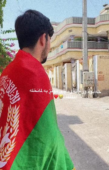 @Jawad Sherzad