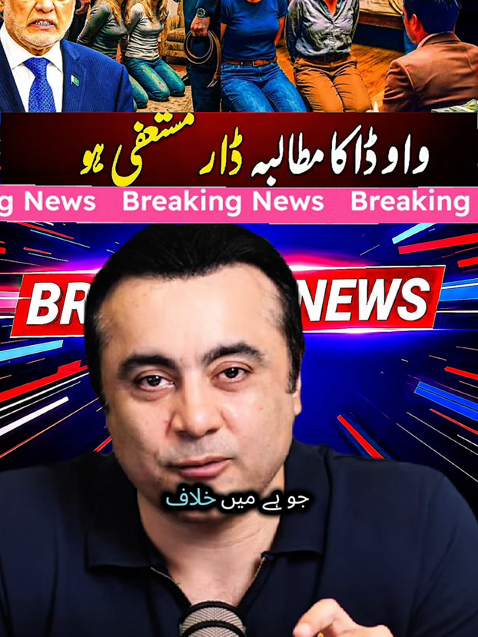 @mansoor Ali Khan