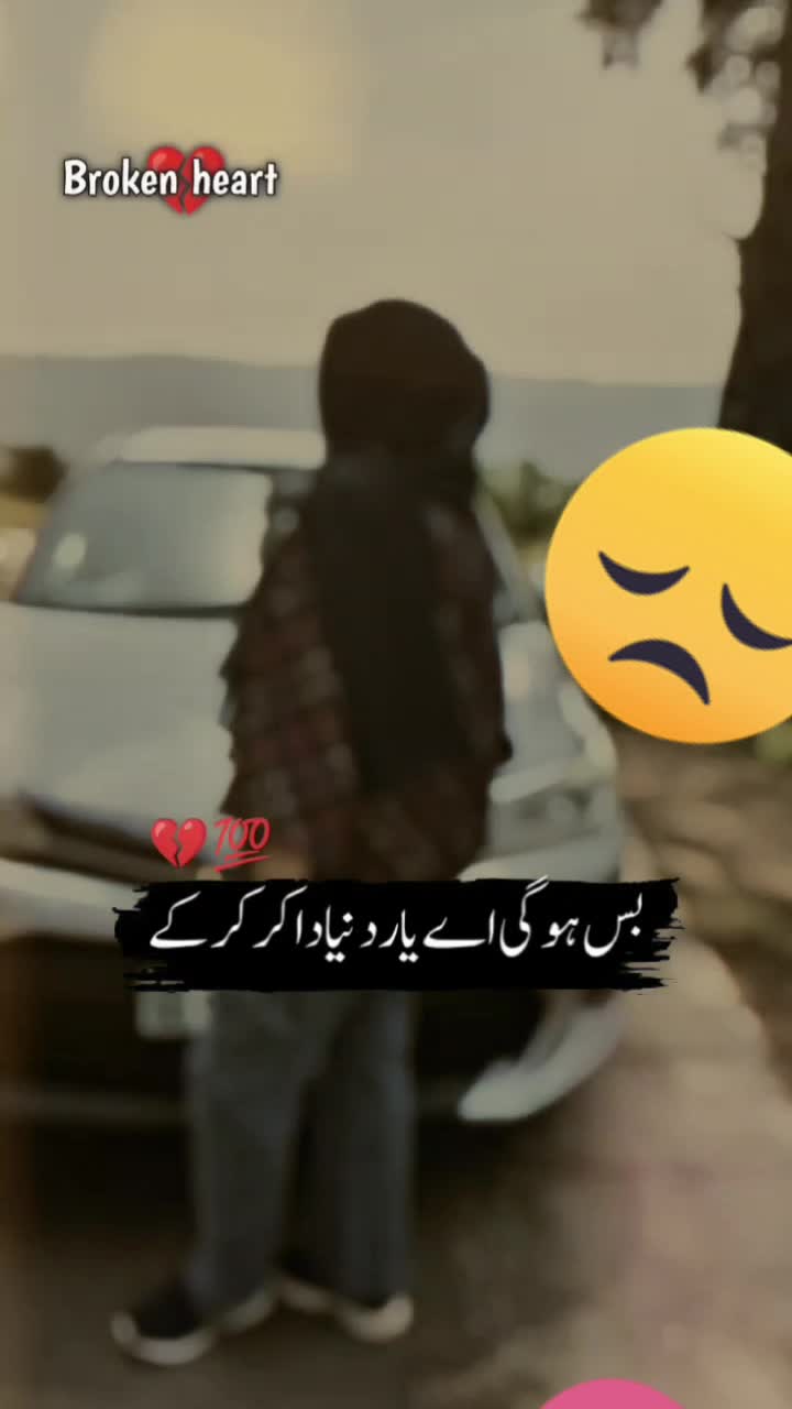 @punjabi song ki dewani kori ♥️