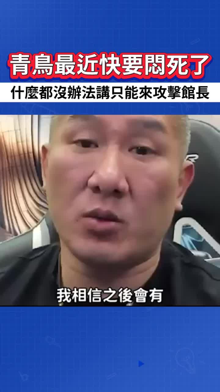 @台時訊