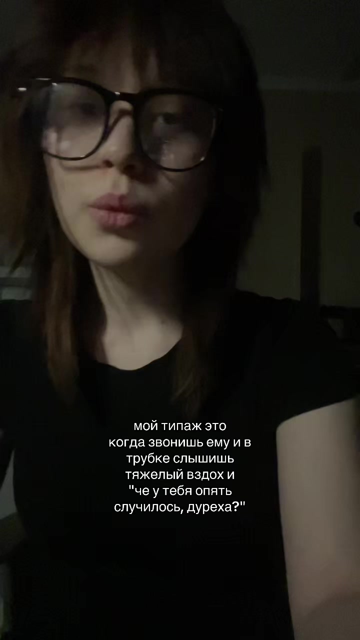 @морозная сыпь