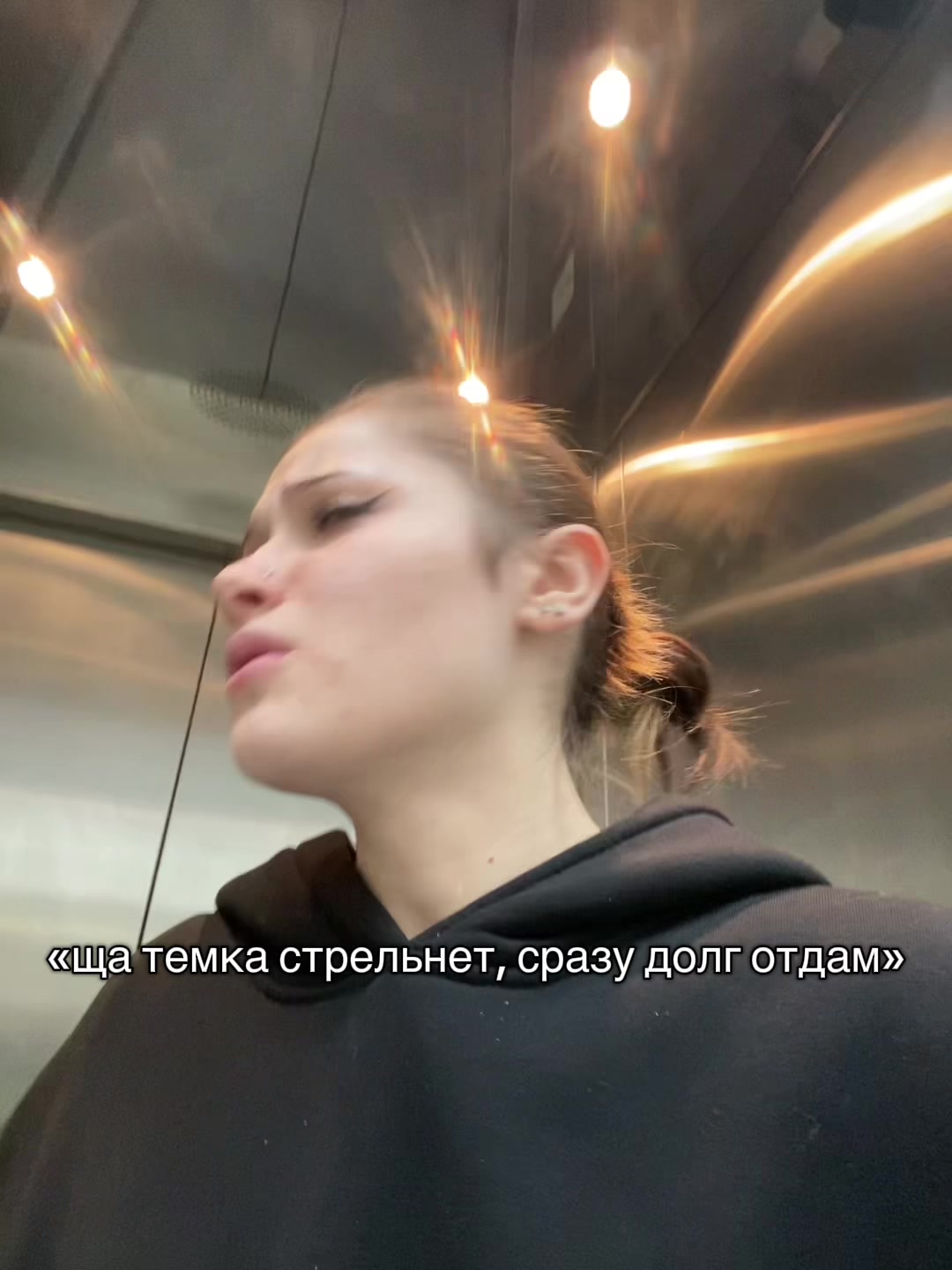 @Типо блогерка 🫠