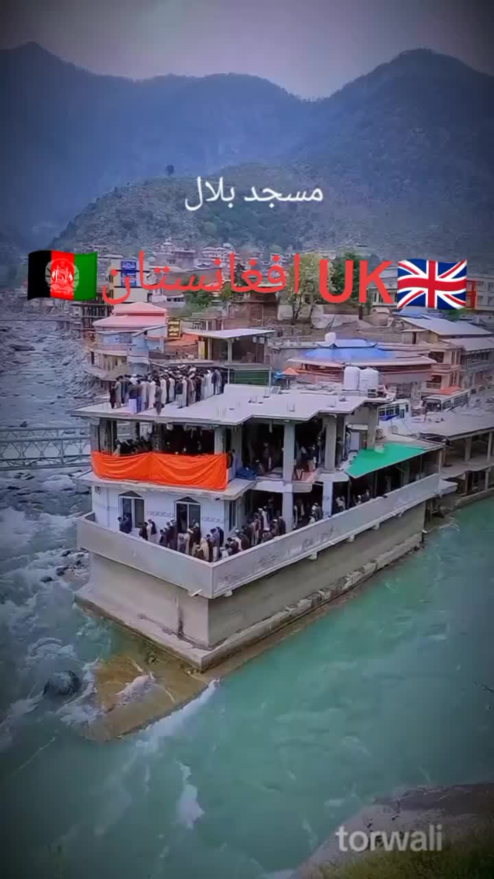 @ننګرهار ❣️