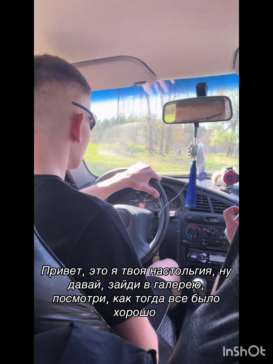 @lubixsss