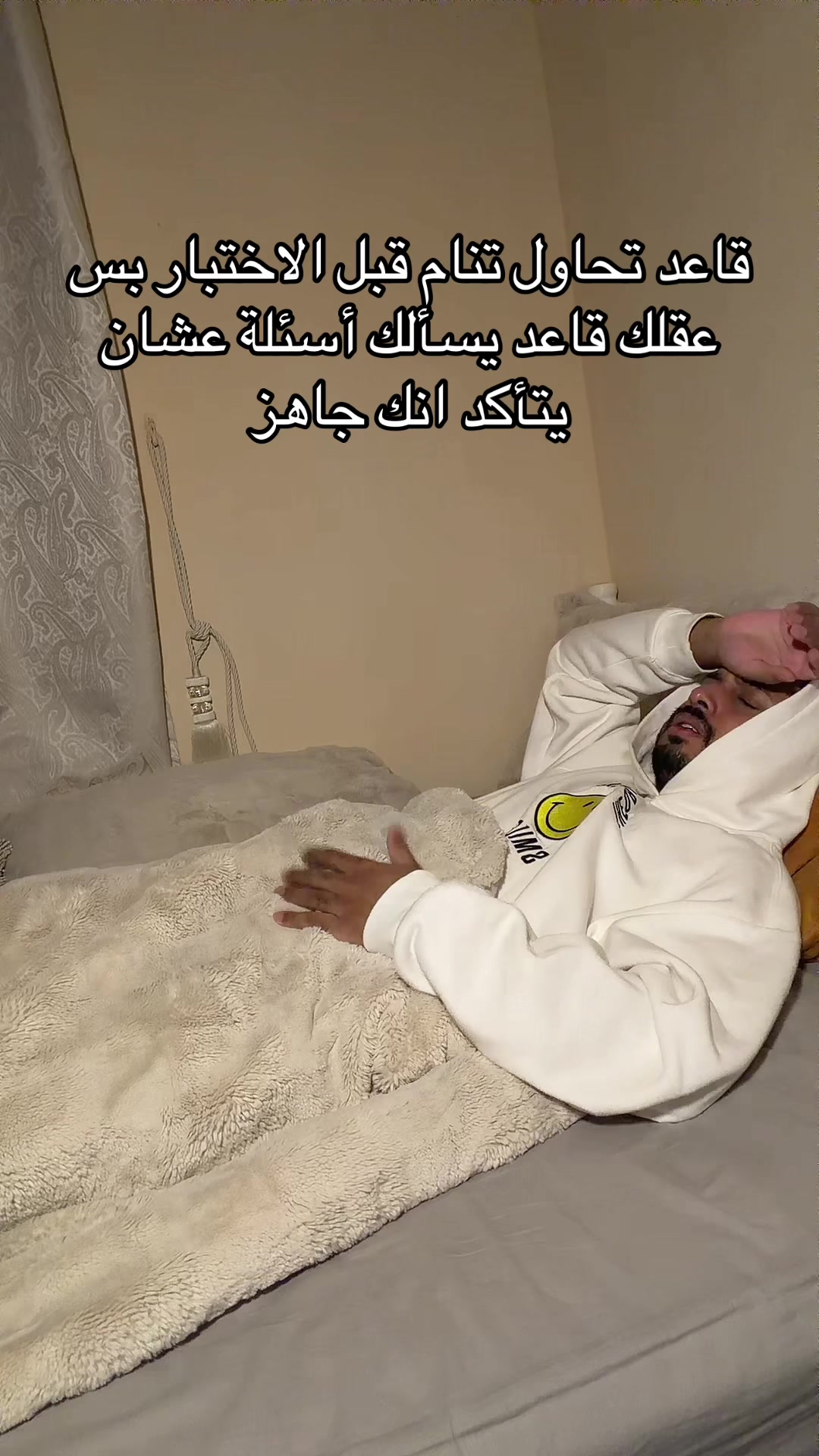 @خالد