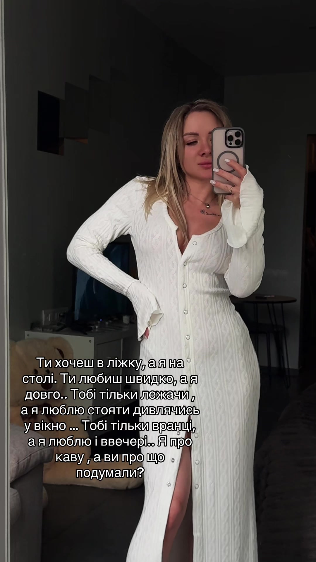 @thumbelinavii