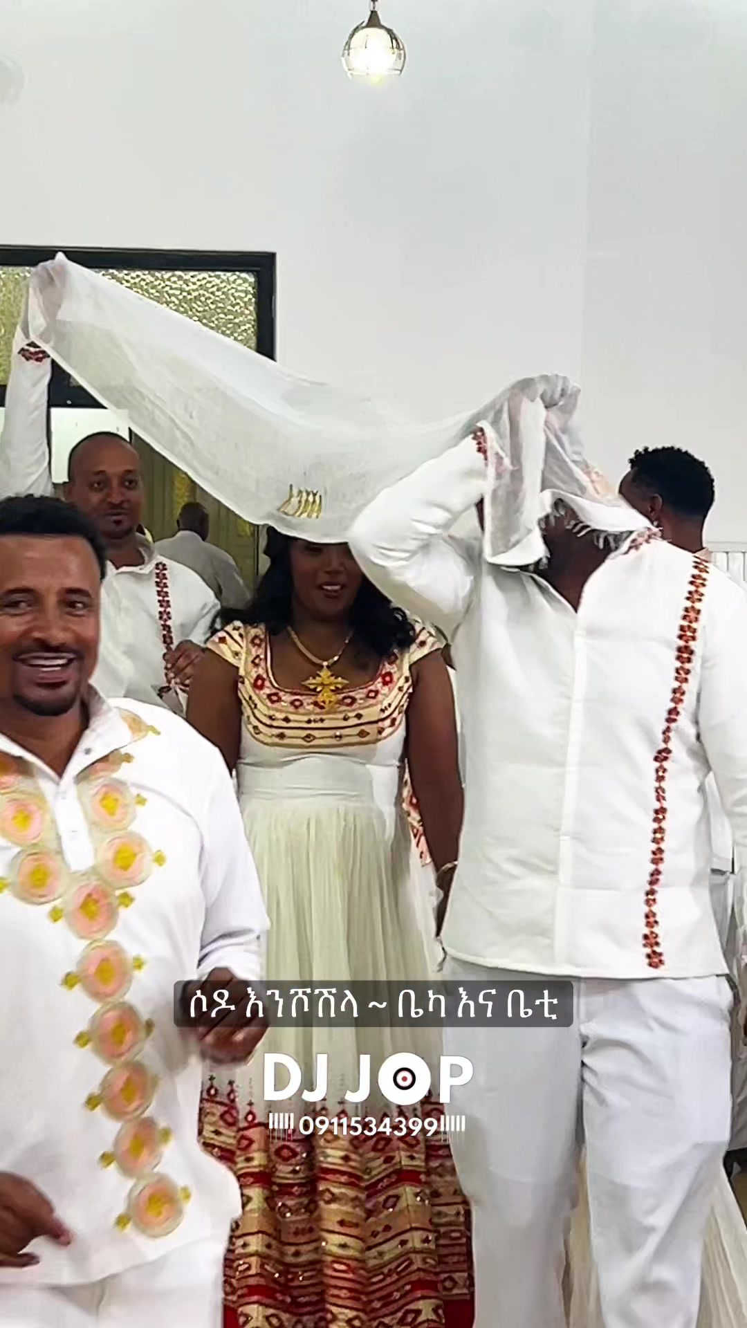 @DJ JOP Ethio ๐ช๐น