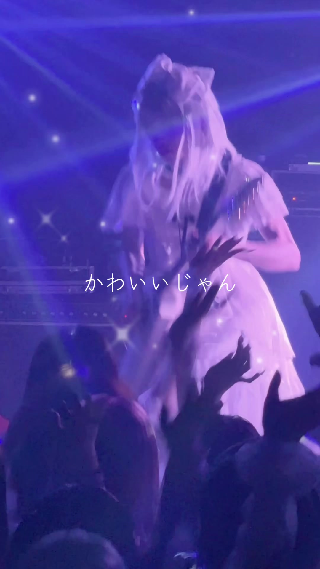 @水田魔梨