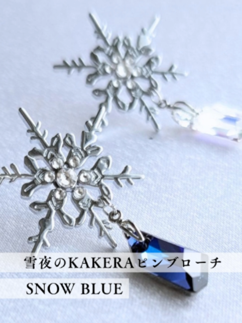 @宙フェス