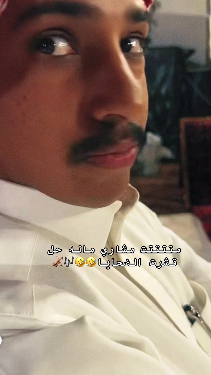 @عزف 🎻🎼